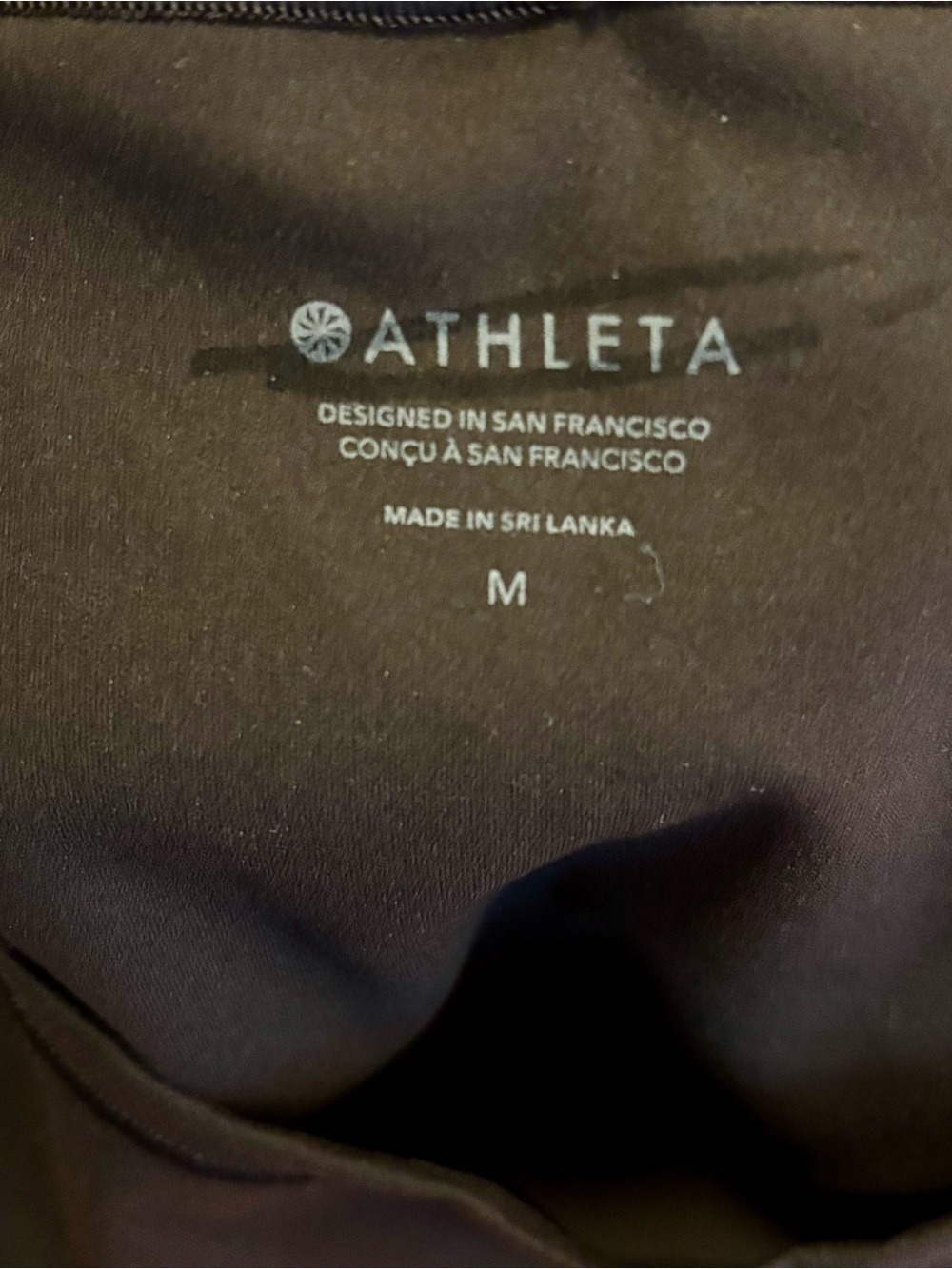 Athleta Body Move Crew Neck Short Sleeve Bodysuit in Truffle Size Medium - Picture 8 of 8